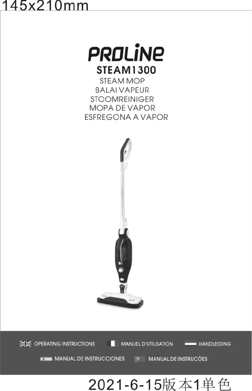 Image de la première page du manuel de l'appareil STEAM1300