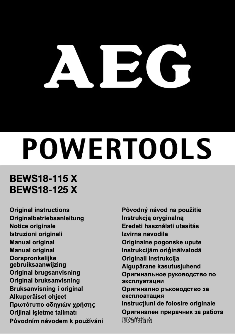Página 1 del manual Manual de usuario AEG BEWS18-115 X