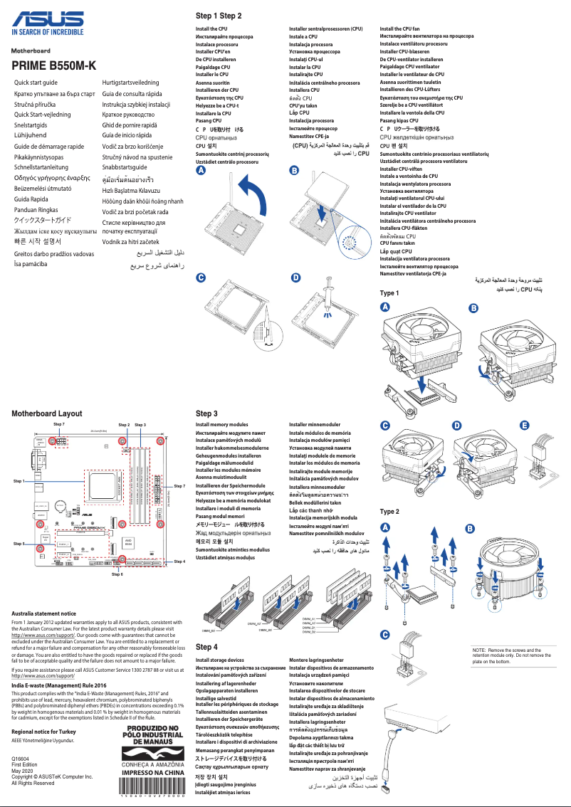 Page 1 de la notice Guide de démarrage rapide Asus PRIME B550M-K/CSM