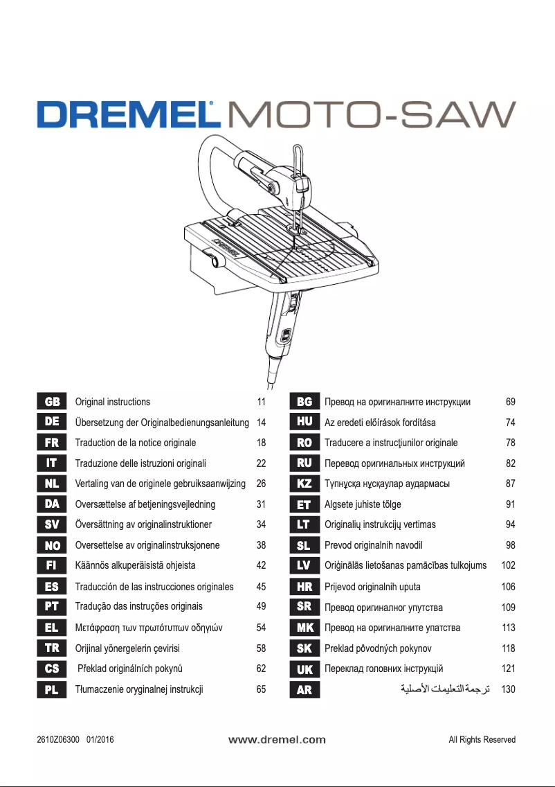 Page 1 de la notice Manuel utilisateur Dremel Moto-Saw MS20
