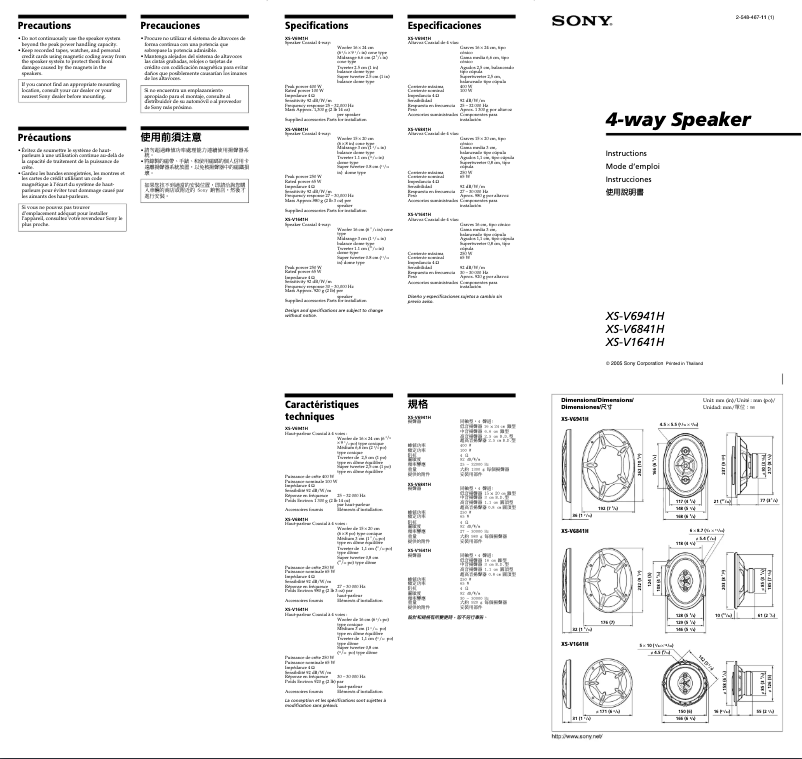 Page n°1 - Manuel utilisateur Sony XS-V1641H