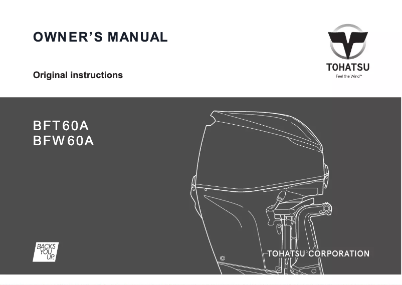 Página 1 del manual Manual de usuario Tohatsu BFW60A