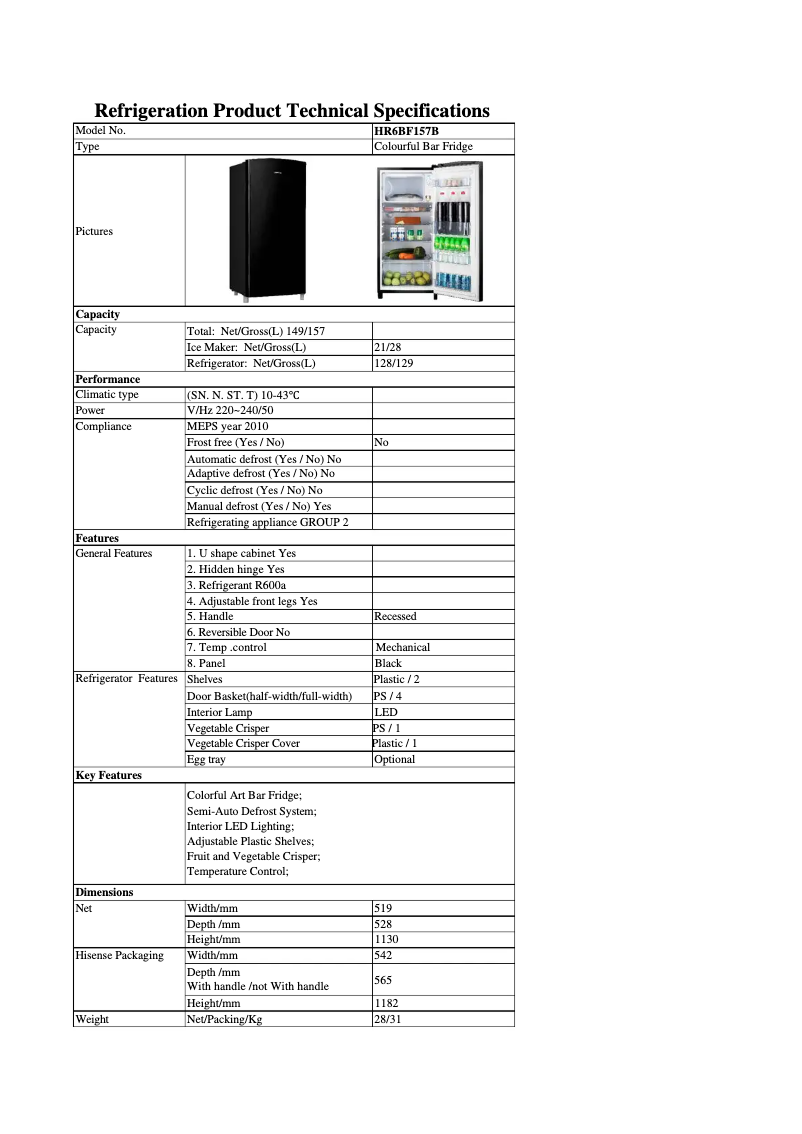 Page 1 de la notice Fiche technique Hisense HR6BF157B