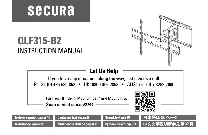 Page n°1 - Mode d'emploi Secura QLF315-B2