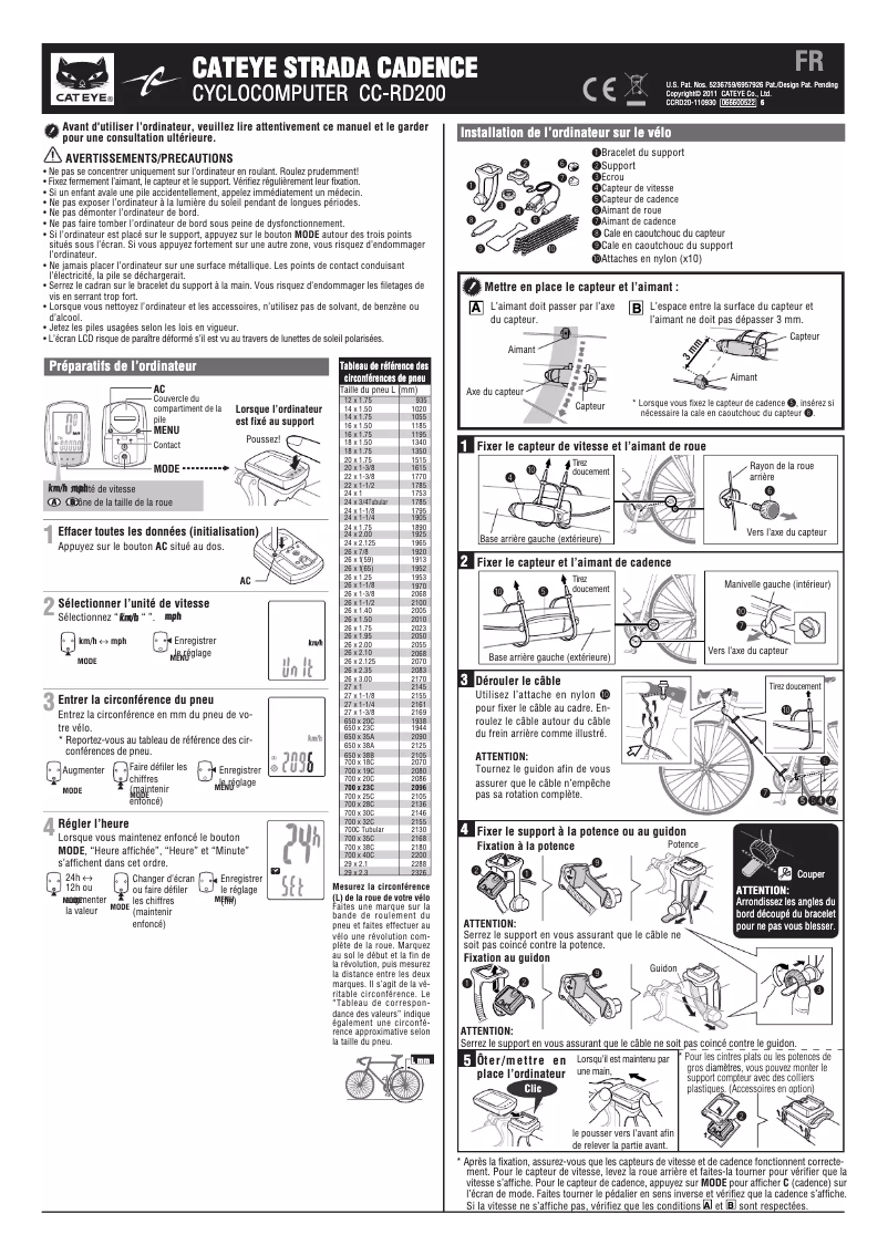 Image de la première page du manuel de l'appareil Strada RD200 Cadence