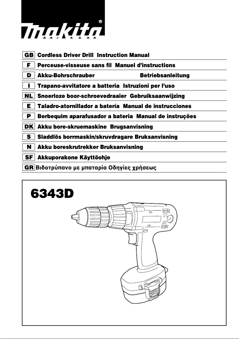 Page 1 de la notice Manuel utilisateur Makita 6343D
