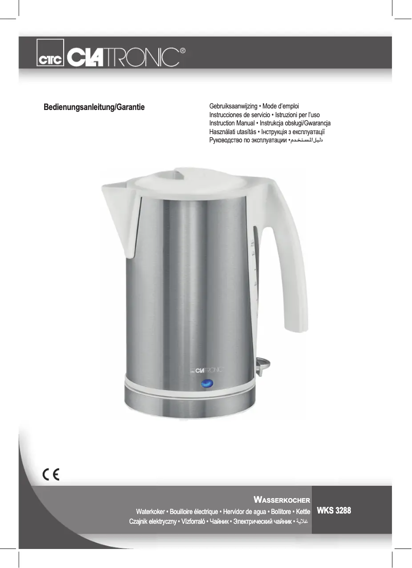 Imagen de la primera página del manual del dispositivo WKS 3288