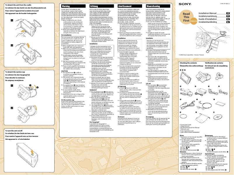 Page 1 de la notice Guide d'installation Sony NV-U80