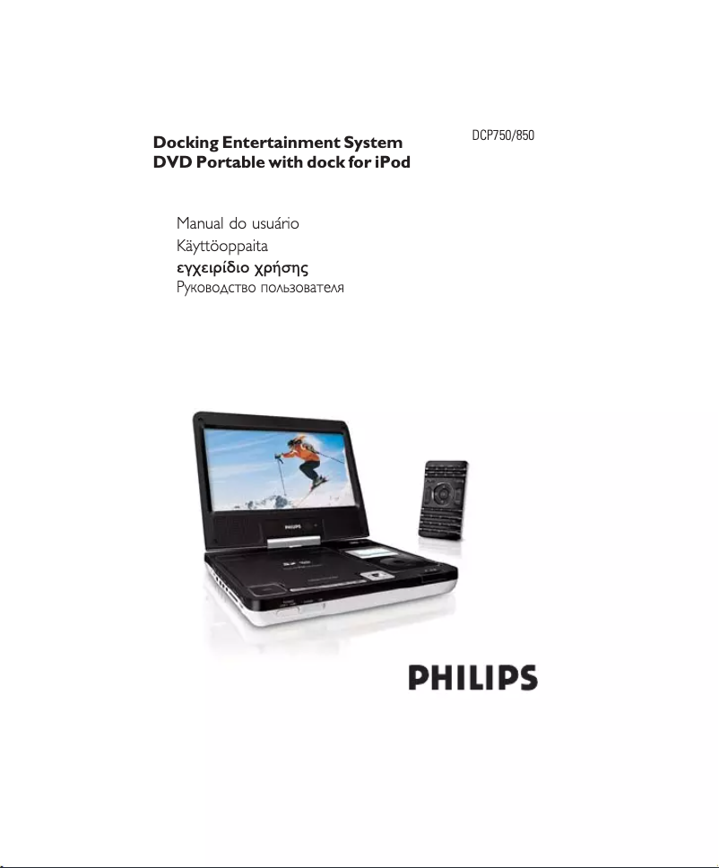 Página 1 del manual Manual de usuario Philips DCP850
