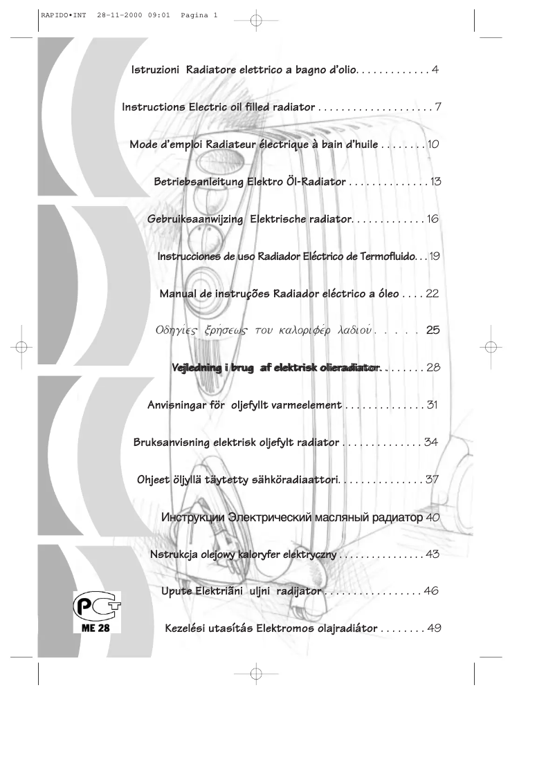 Page 1 de la notice Manuel utilisateur DeLonghi G011225R