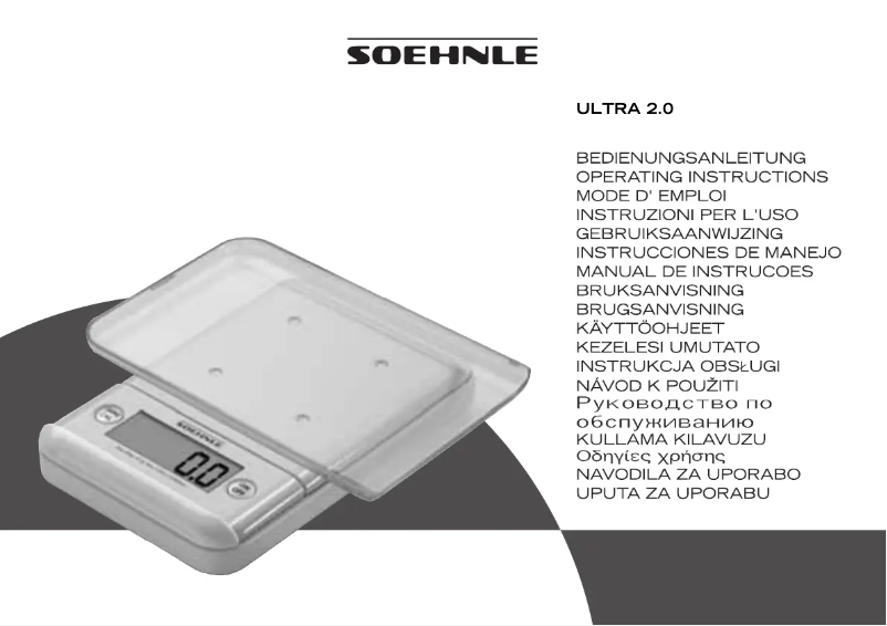 Page 1 de la notice Manuel utilisateur Soehnle Ultra 2.0