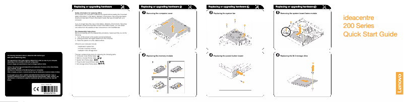 Page n°1 - Guide de démarrage rapide Lenovo Ideacentre 200