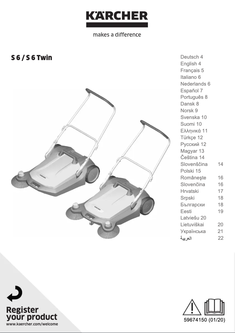 Página 1 del manual Manual de usuario Kärcher S6
