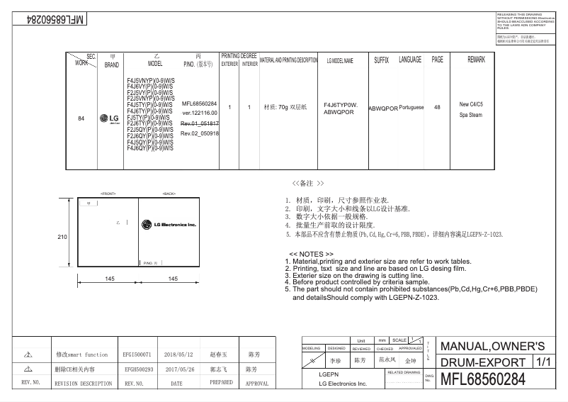 Page n°1 - Manuel utilisateur LG F4J6TY0W