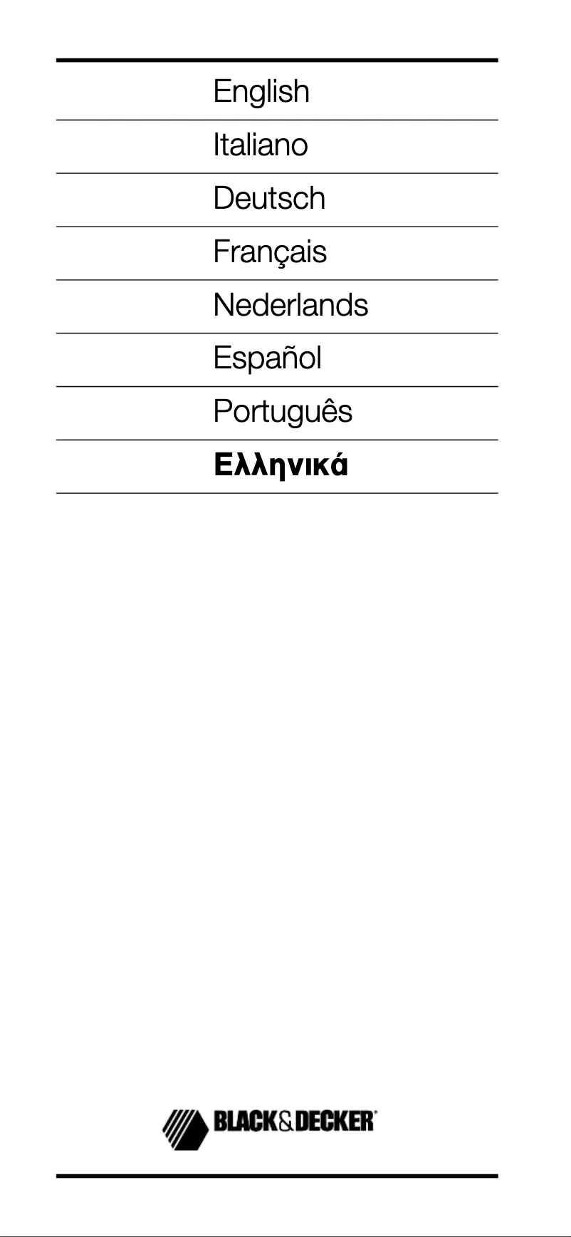 Page 1 de la notice Manuel utilisateur Black & Decker Dustbuster HC410