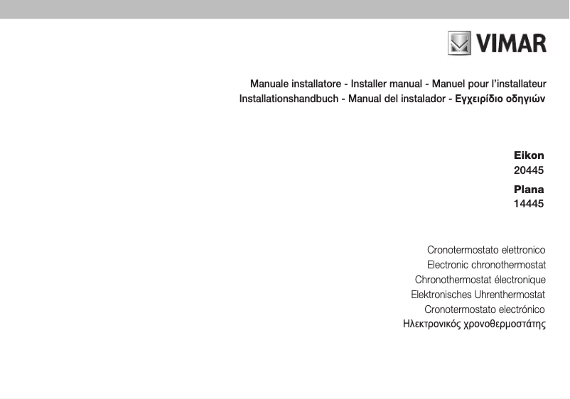 Page n°1 - Manuel utilisateur Vimar 14445.SL