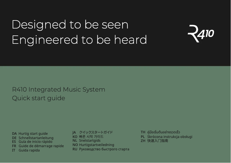 Página 1 del manual Manual de usuario Ruark Audio R410