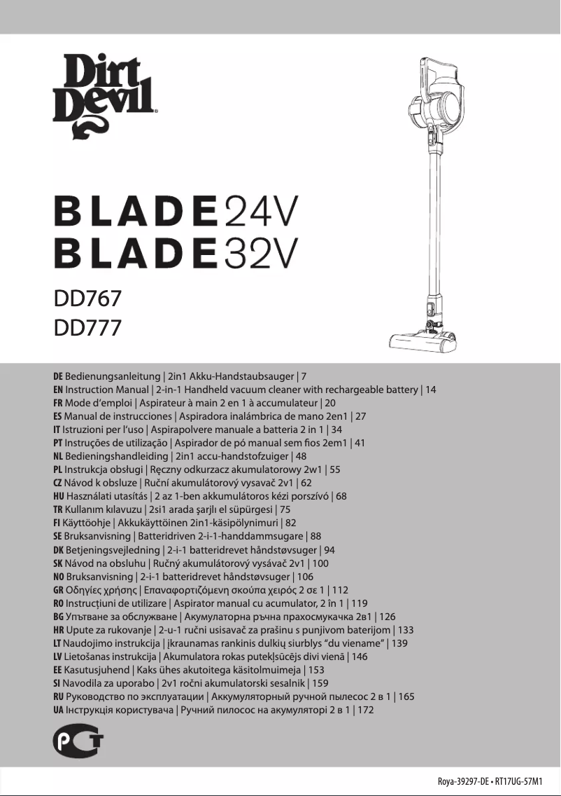 Image de la première page du manuel de l'appareil Blade DD767