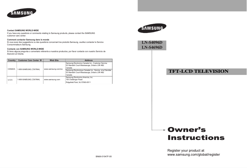 Page 1 de la notice Manuel utilisateur Samsung LN-S4696D