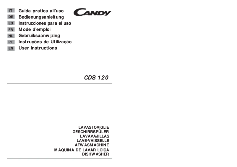 Image de la première page du manuel de l'appareil CDS 120