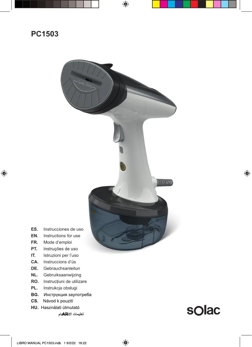 Image de la première page du manuel de l'appareil Niagara Pro PC1503