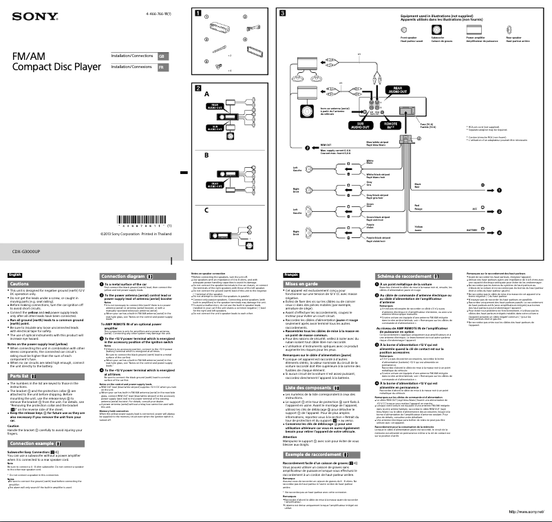 Image de la première page du manuel de l'appareil CDX-G3000UP