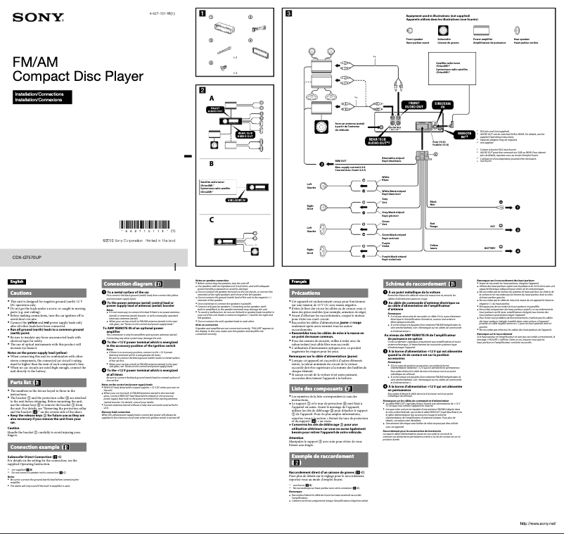 Image de la première page du manuel de l'appareil CDX-GT570UP