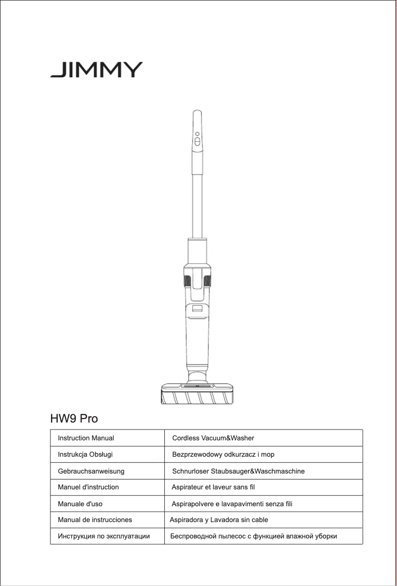Image de la première page du manuel de l'appareil HW9 Pro