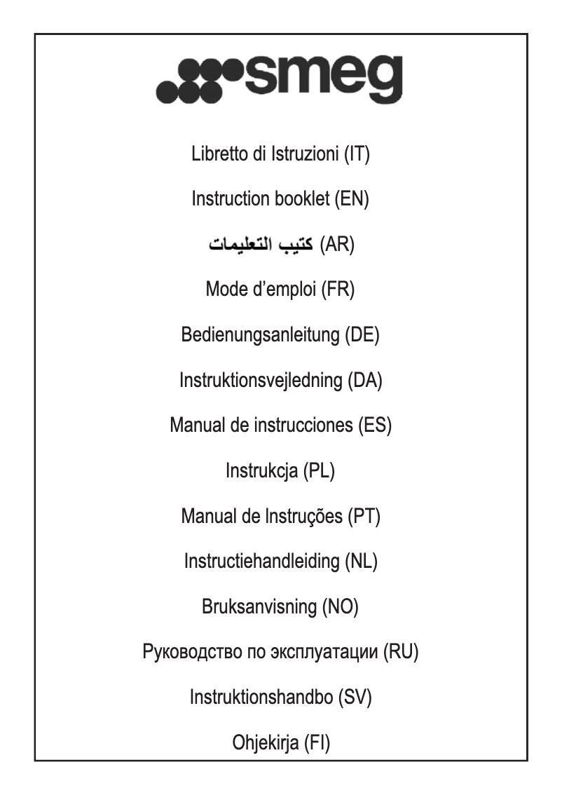 Page 1 de la notice Brochure Smeg KPF9