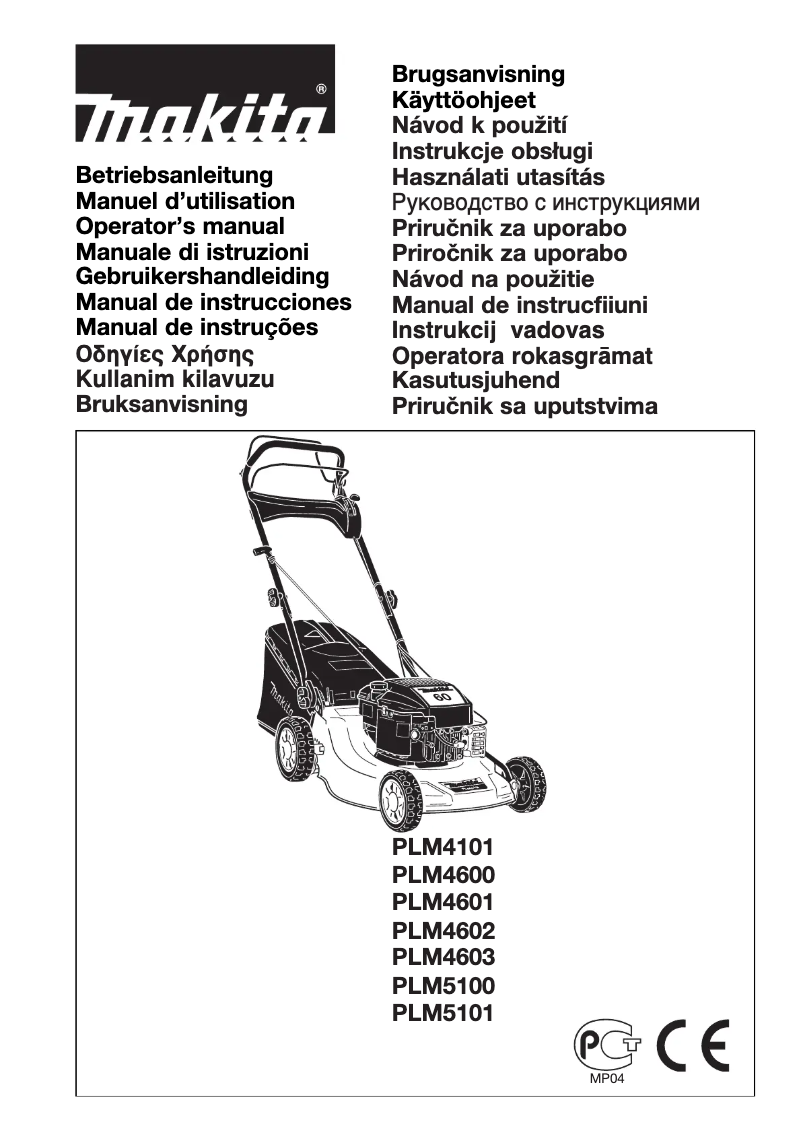 Page n°1 - Manuel utilisateur Makita PLM4603