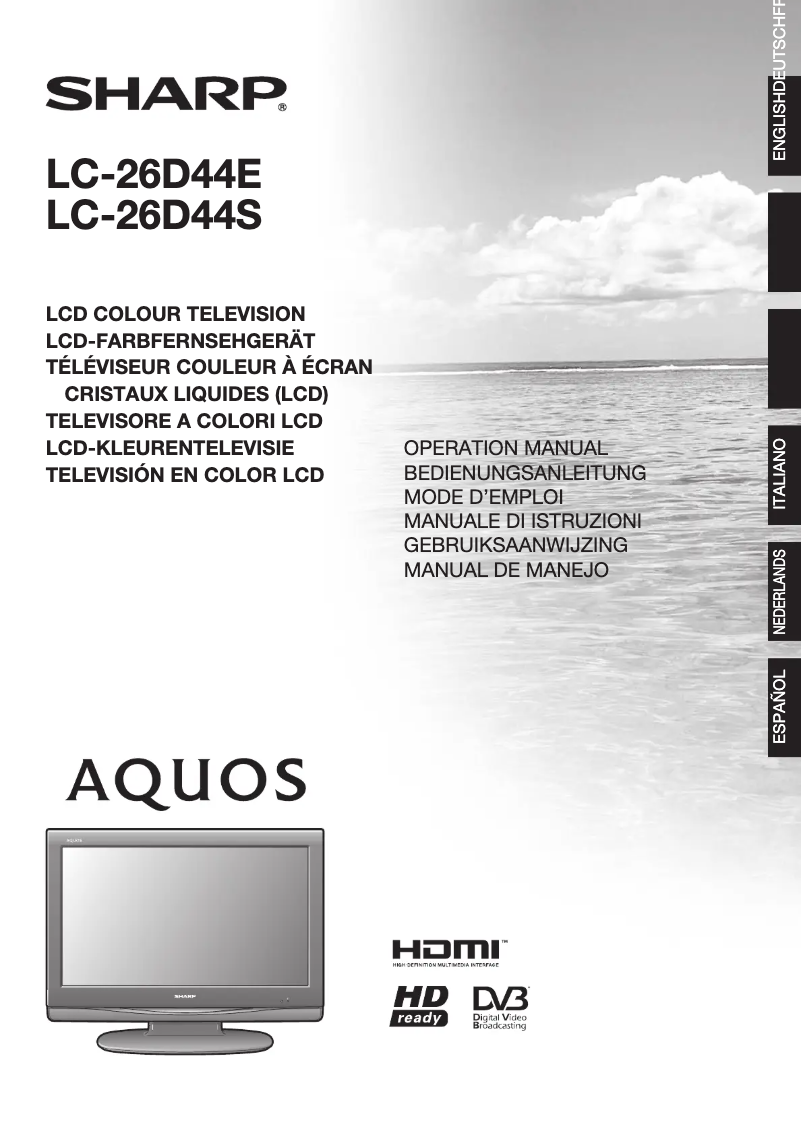 Image de la première page du manuel de l'appareil LC-26D44E