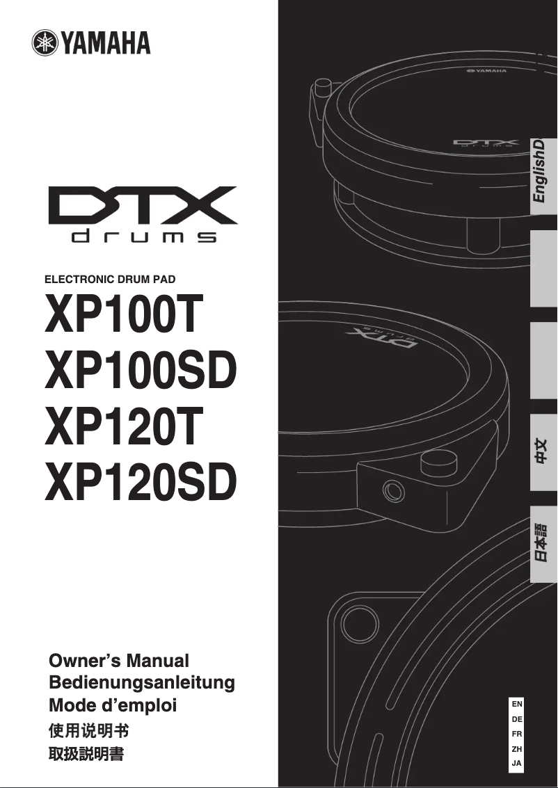 Image de la première page du manuel de l'appareil XP100T