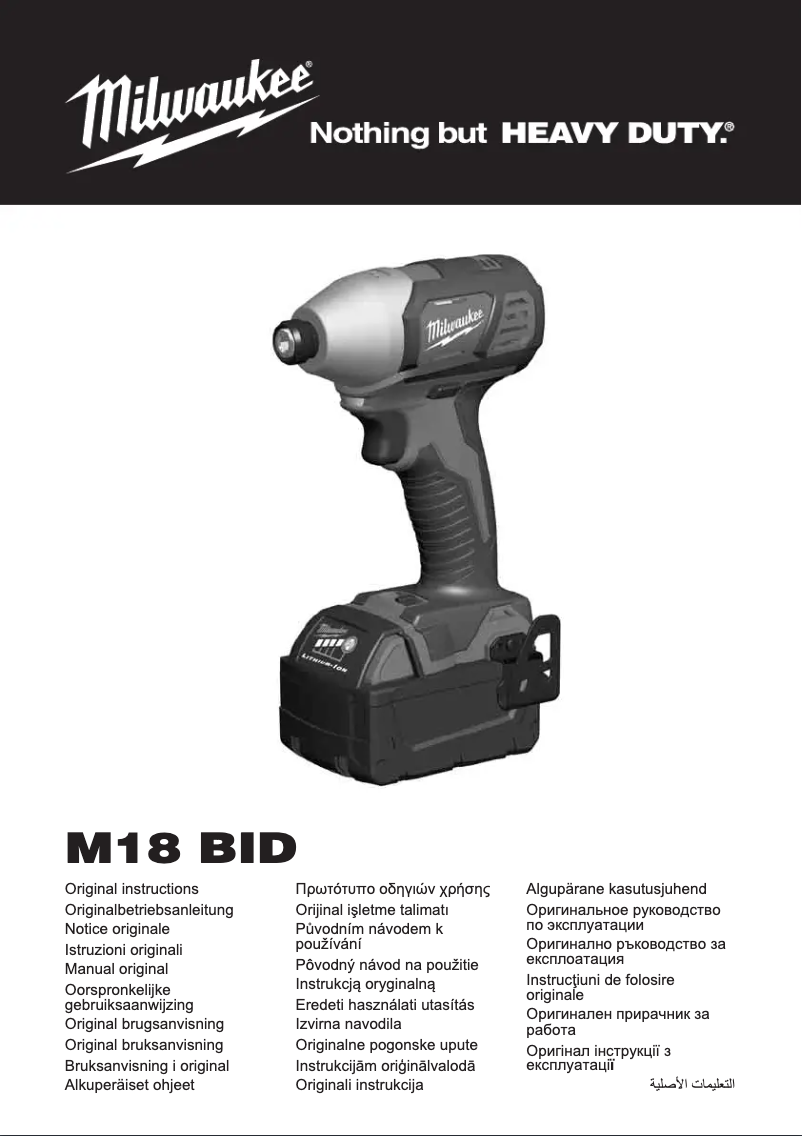 Page 1 de la notice Manuel utilisateur Milwaukee M12 BID