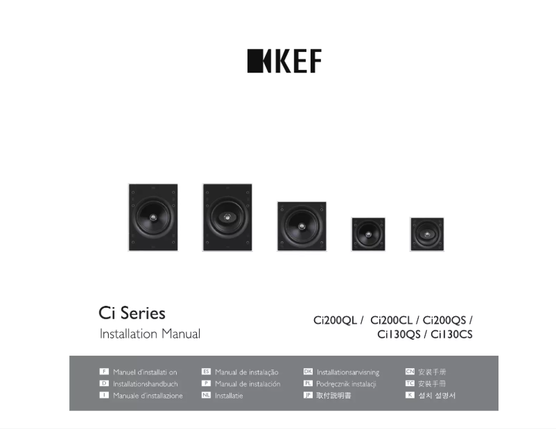 Page n°1 - Mode d'emploi KEF Ci200QL