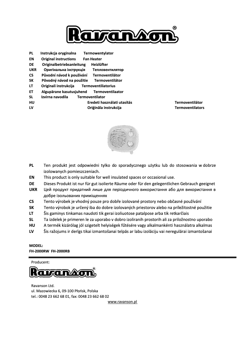 Image de la première page du manuel de l'appareil FH-2000RW