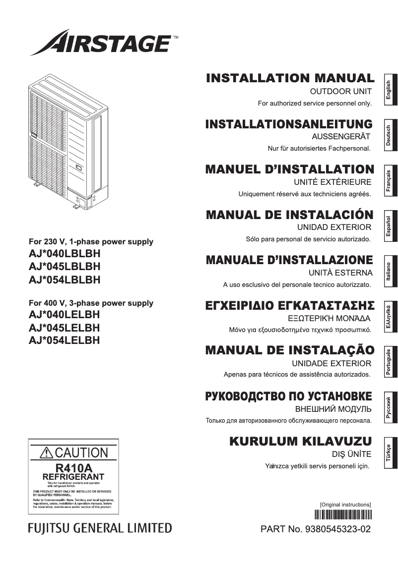 Page 1 de la notice Manuel utilisateur Fujitsu Airstage AJH045LELBH