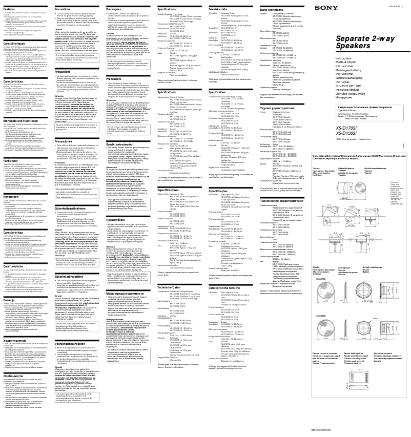 Page 1 de la notice Manuel utilisateur Sony XS-D170SI