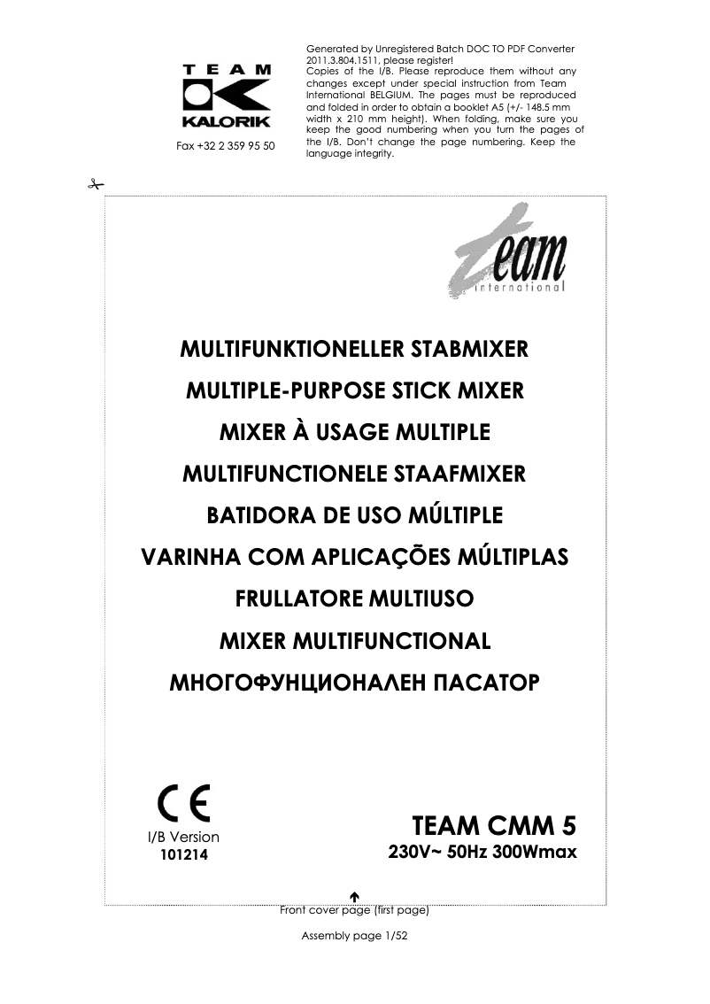Page n°1 - Manuel utilisateur Team CMM 5