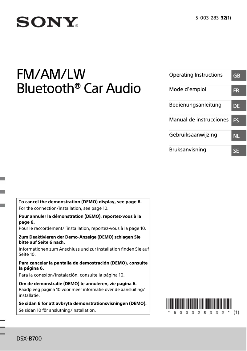 Page 1 de la notice Manuel utilisateur Sony DSX-B700