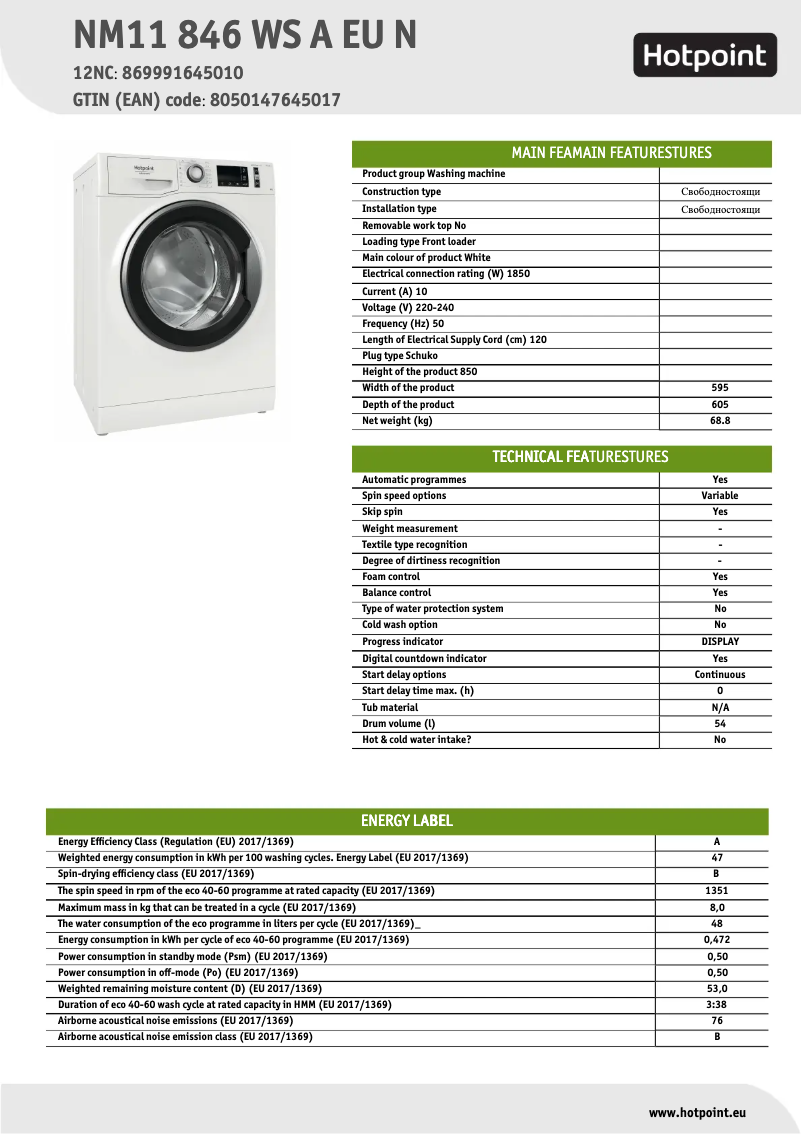 Page 1 de la notice Fiche technique Hotpoint NM11 846 WS A EU N