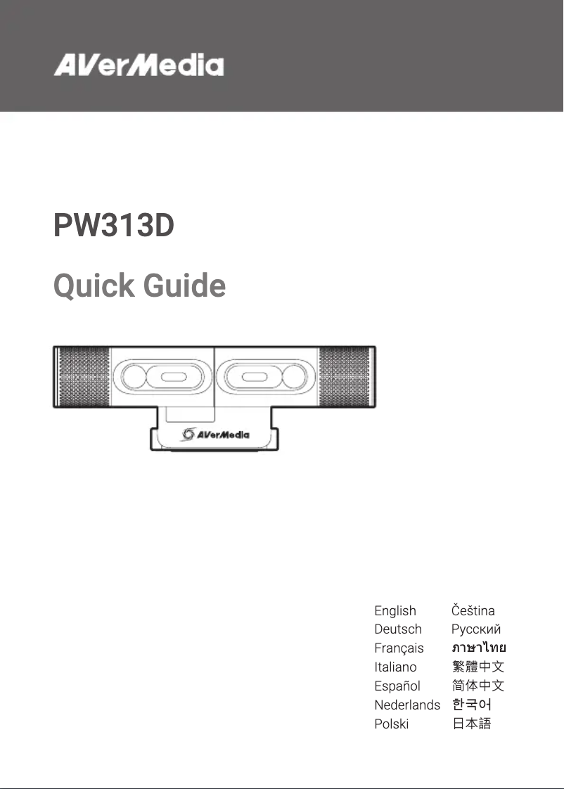 Image de la première page du manuel de l'appareil DualCAM PW313D