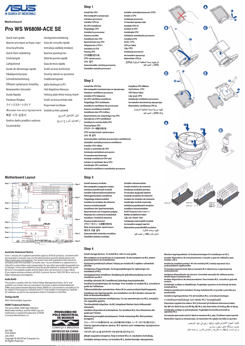Page 1 de la notice Guide de démarrage rapide Asus Pro WS W680M-ACE SE