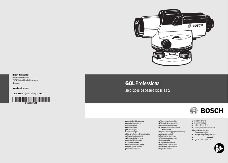 Page 1 de la notice Manuel utilisateur Bosch GOL 32 D Professional