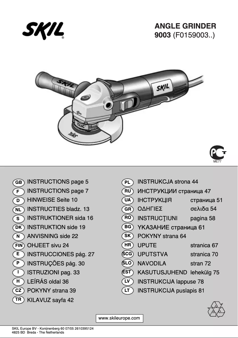Image de la première page du manuel de l'appareil 9003 AD