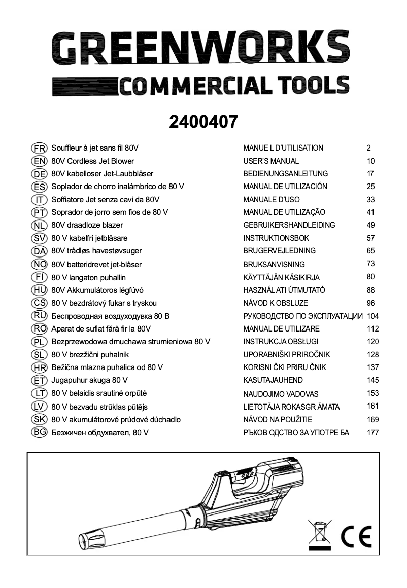 Page 1 de la notice Manuel utilisateur Greenworks GD80BL
