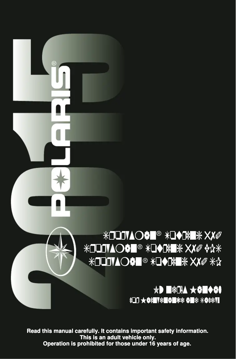 Page 1 de la notice Manuel utilisateur Polaris Sportsman Touring 570 (2015)