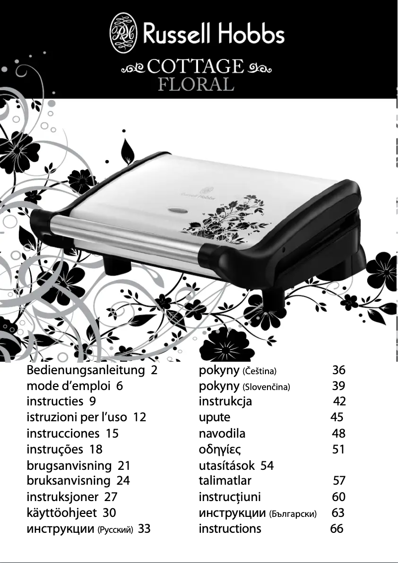Page 1 de la notice Manuel utilisateur Russell Hobbs Cottage Floral Grill 18524-56