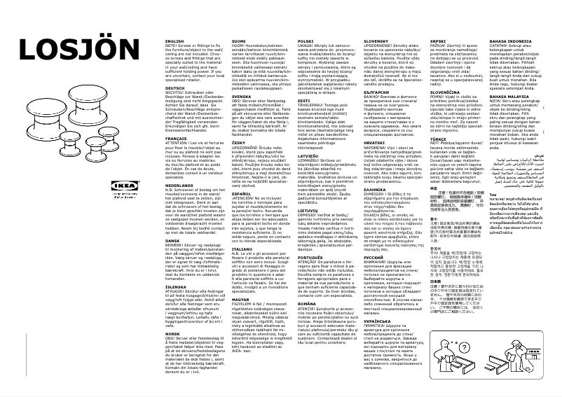 Image de la première page du manuel de l'appareil LOSJON