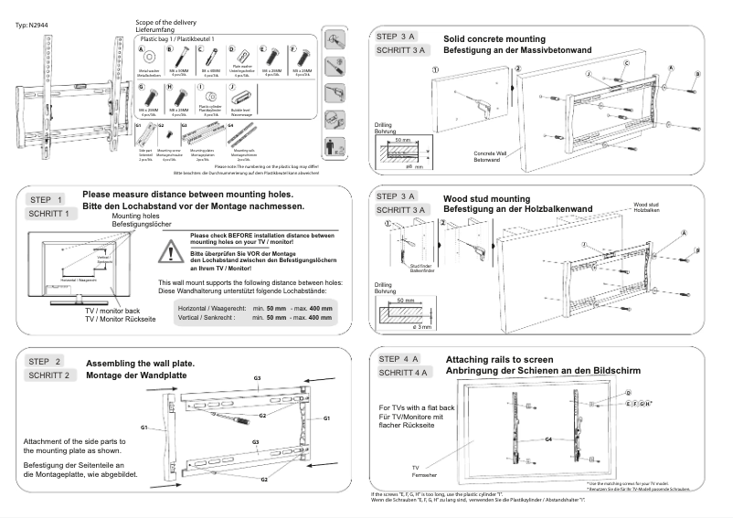 Page 1 de la notice Manuel utilisateur Ricoo N2944