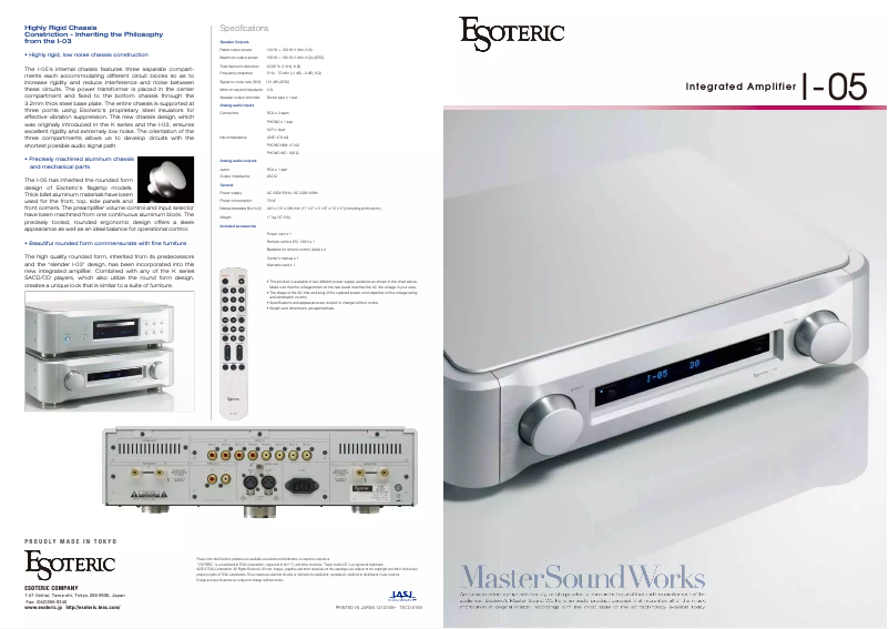 Image de la première page du manuel de l'appareil I-05